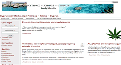 Desktop Screenshot of cyprus.calyx.com